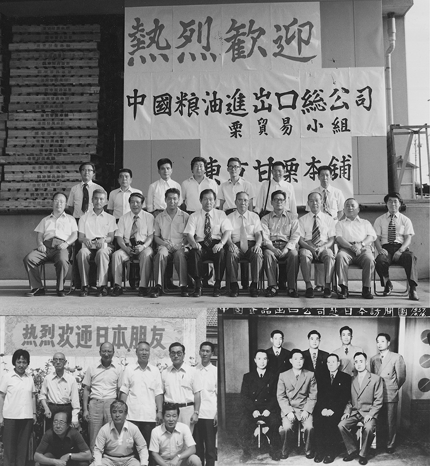 55世纪-购彩大厅welcome(中国游)官方网站