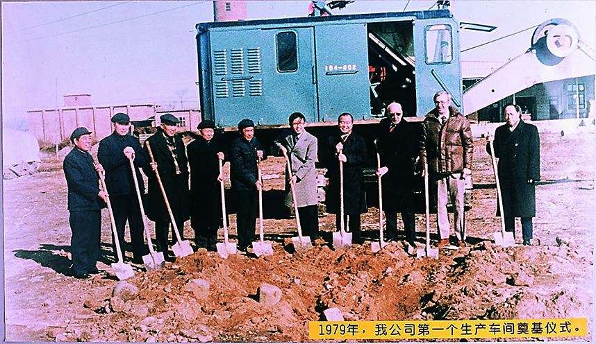 55世纪-购彩大厅welcome(中国游)官方网站