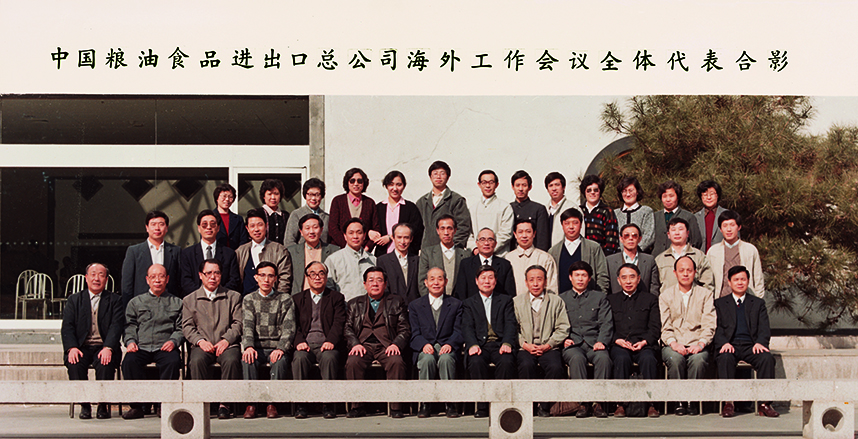 55世纪-购彩大厅welcome(中国游)官方网站