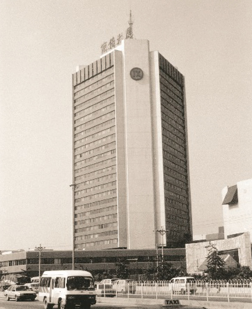 55世纪-购彩大厅welcome(中国游)官方网站