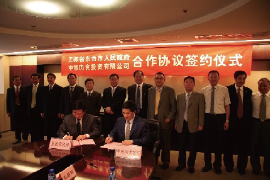 55世纪-购彩大厅welcome(中国游)官方网站