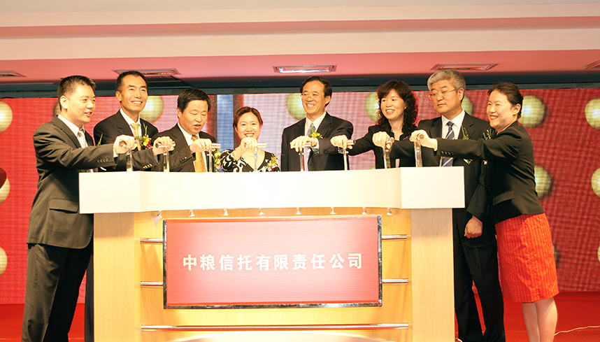 55世纪-购彩大厅welcome(中国游)官方网站