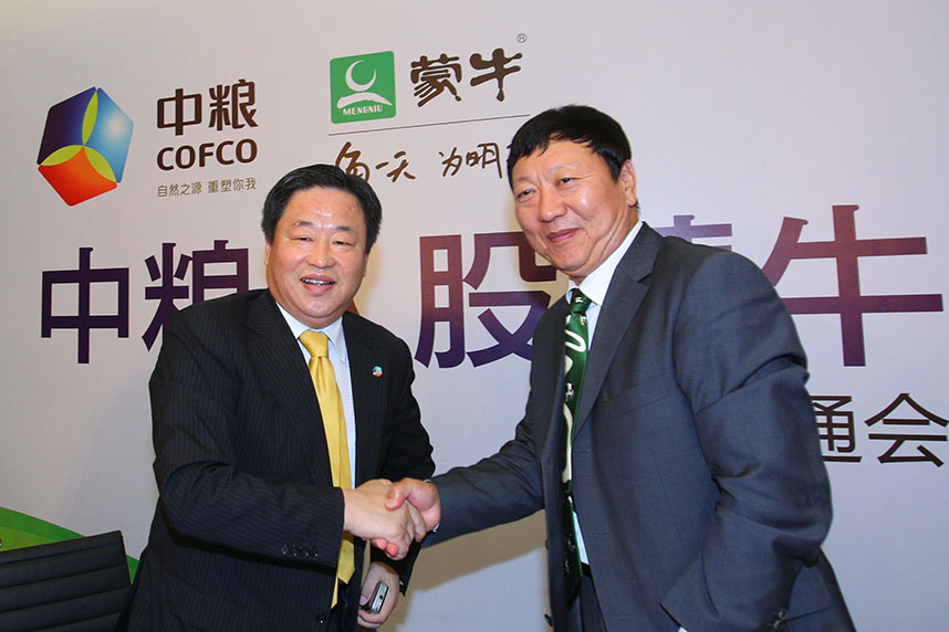 55世纪-购彩大厅welcome(中国游)官方网站