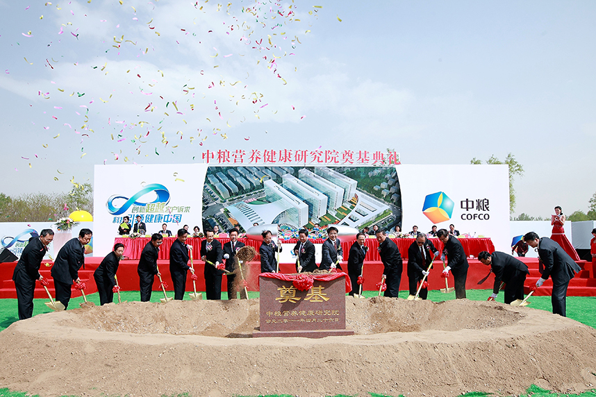 55世纪-购彩大厅welcome(中国游)官方网站