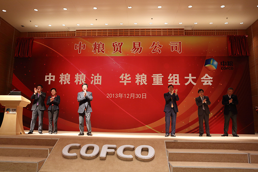 55世纪-购彩大厅welcome(中国游)官方网站