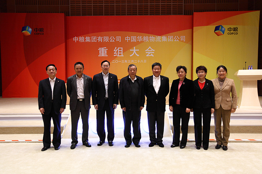 55世纪-购彩大厅welcome(中国游)官方网站