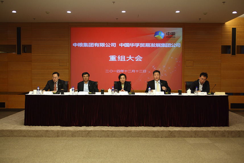 55世纪-购彩大厅welcome(中国游)官方网站