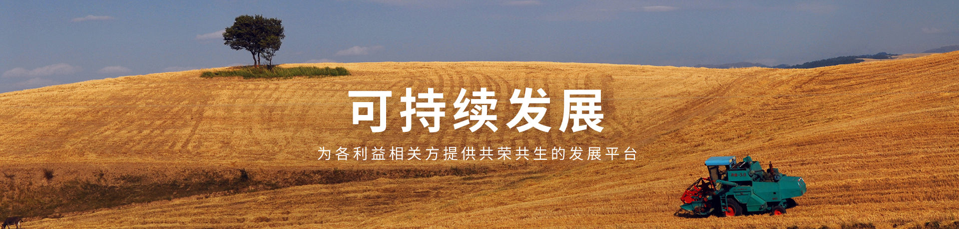 55世纪-购彩大厅welcome(中国游)官方网站