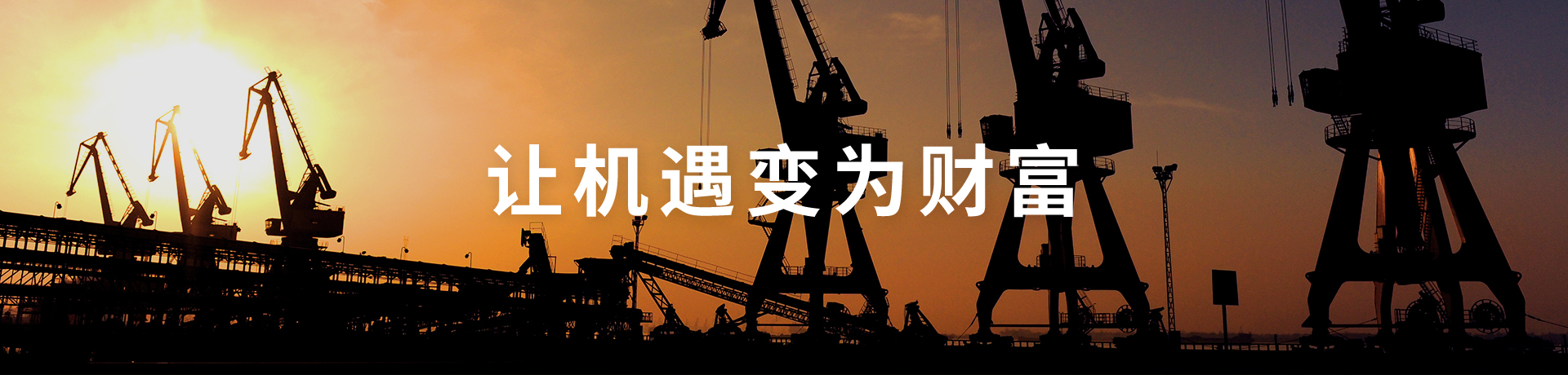 55世纪-购彩大厅welcome(中国游)官方网站