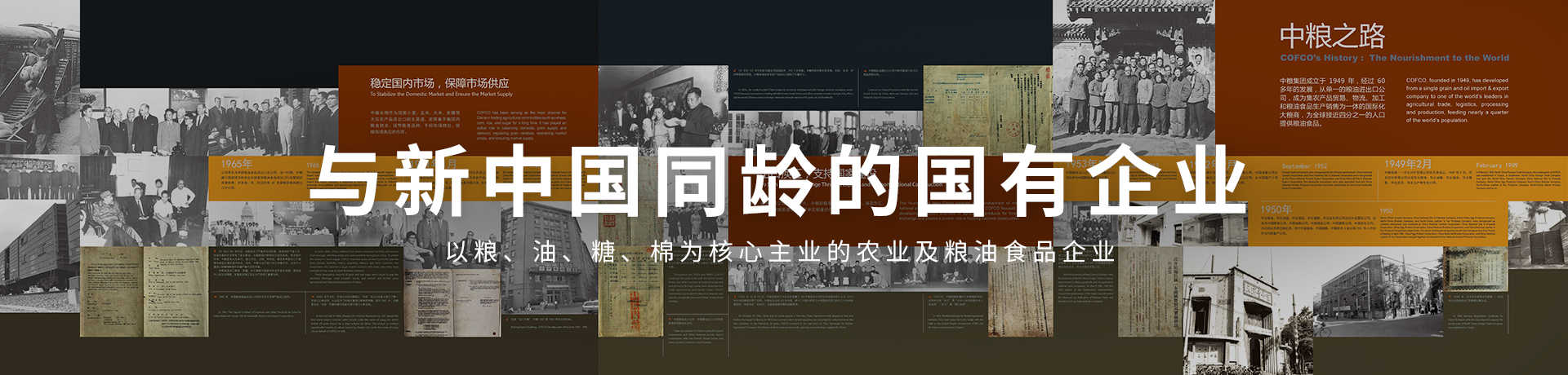 55世纪-购彩大厅welcome(中国游)官方网站