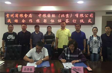 55世纪-购彩大厅welcome(中国游)官方网站