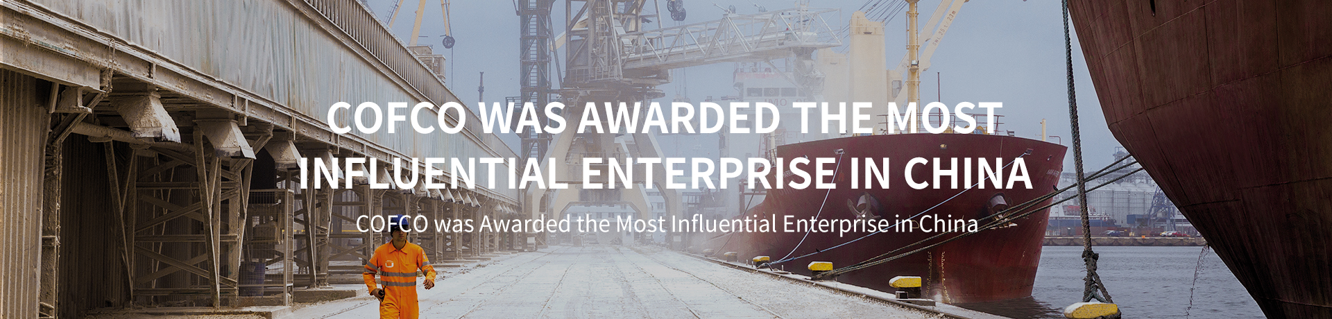 55世纪-购彩大厅welcome(中国游)官方网站