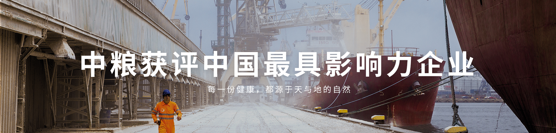 55世纪-购彩大厅welcome(中国游)官方网站