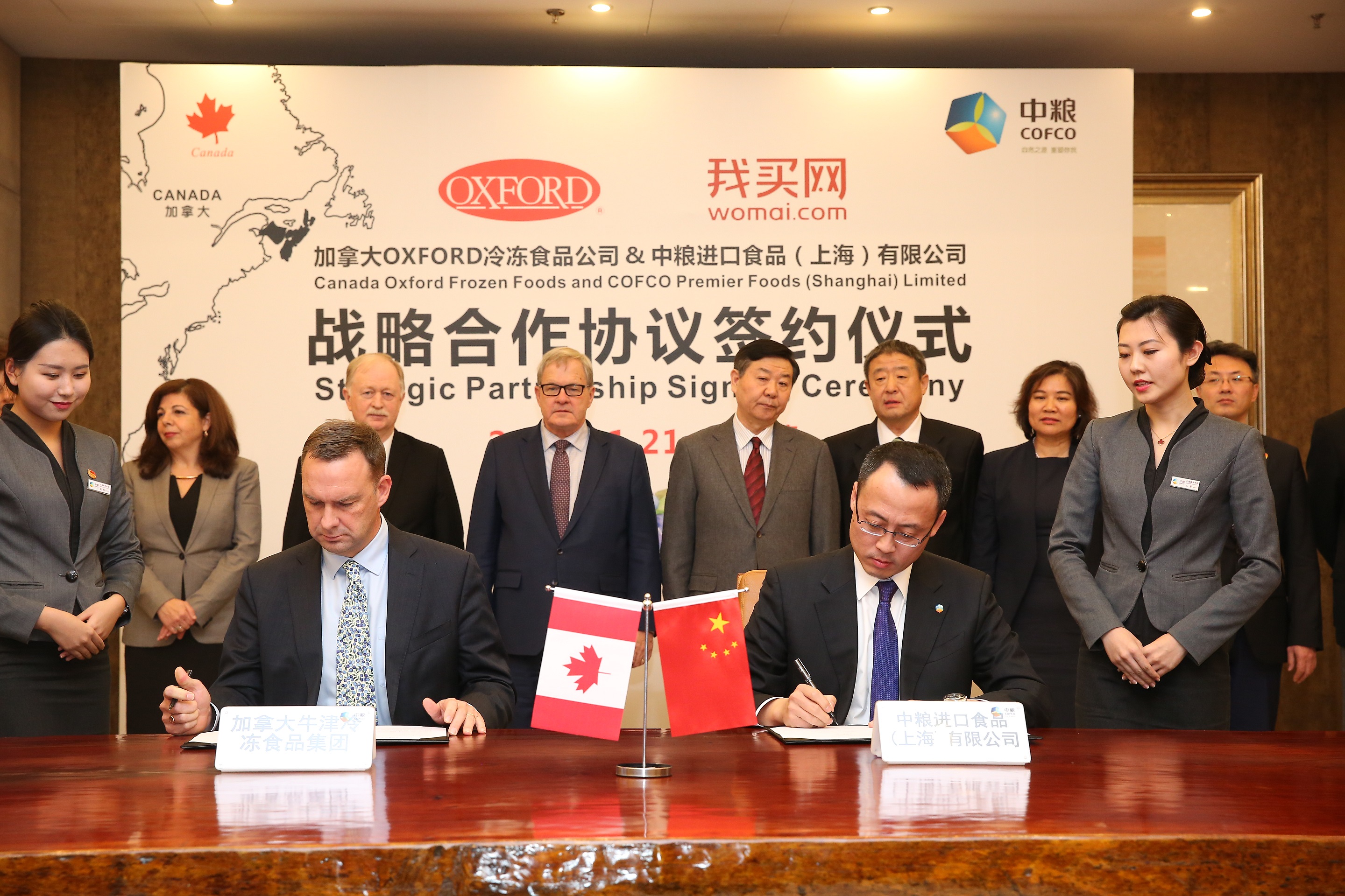 55世纪-购彩大厅welcome(中国游)官方网站