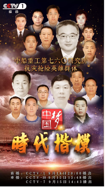 55世纪-购彩大厅welcome(中国游)官方网站