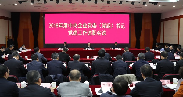 55世纪-购彩大厅welcome(中国游)官方网站