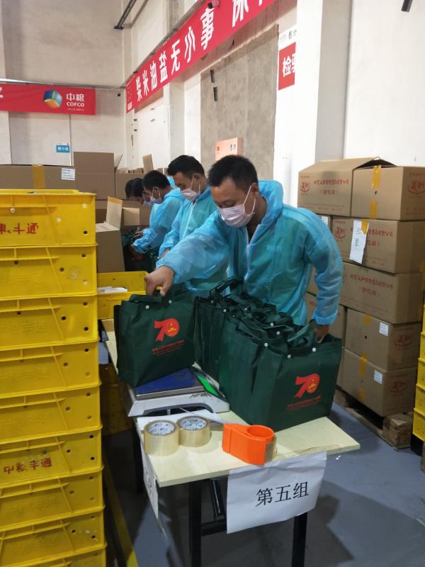 55世纪-购彩大厅welcome(中国游)官方网站