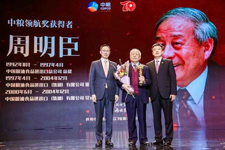 55世纪-购彩大厅welcome(中国游)官方网站