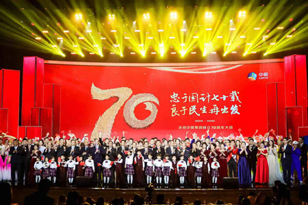 55世纪-购彩大厅welcome(中国游)官方网站