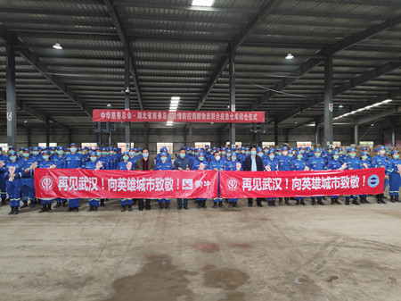 55世纪-购彩大厅welcome(中国游)官方网站