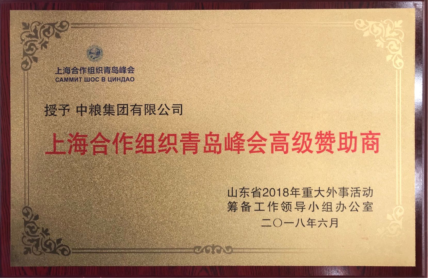 55世纪-购彩大厅welcome(中国游)官方网站