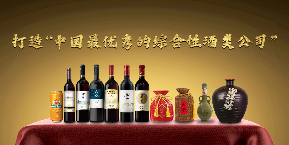 55世纪-购彩大厅welcome(中国游)官方网站