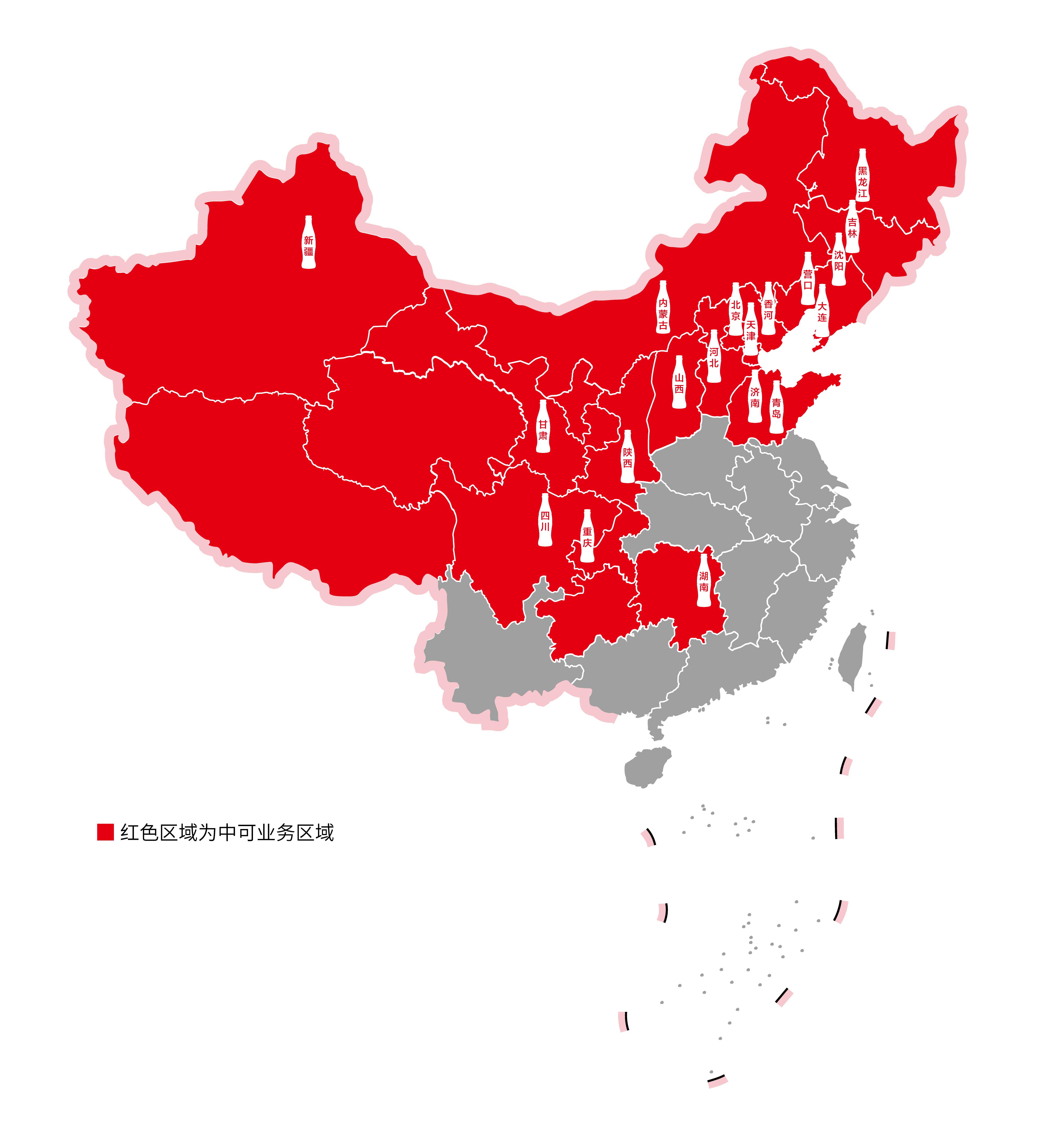 55世纪-购彩大厅welcome(中国游)官方网站