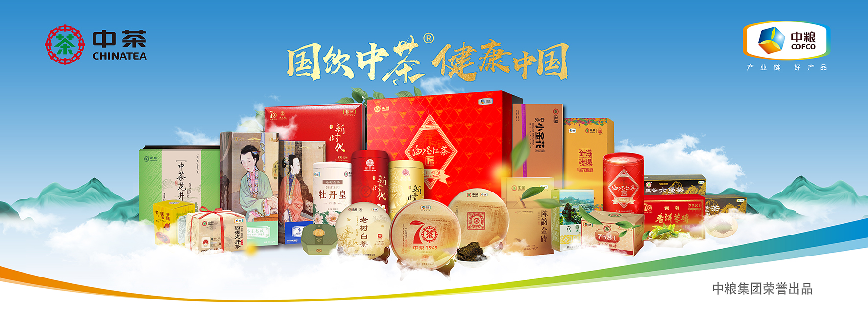 55世纪-购彩大厅welcome(中国游)官方网站