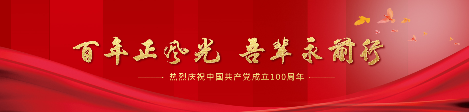 55世纪-购彩大厅welcome(中国游)官方网站