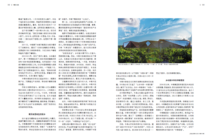 55世纪-购彩大厅welcome(中国游)官方网站