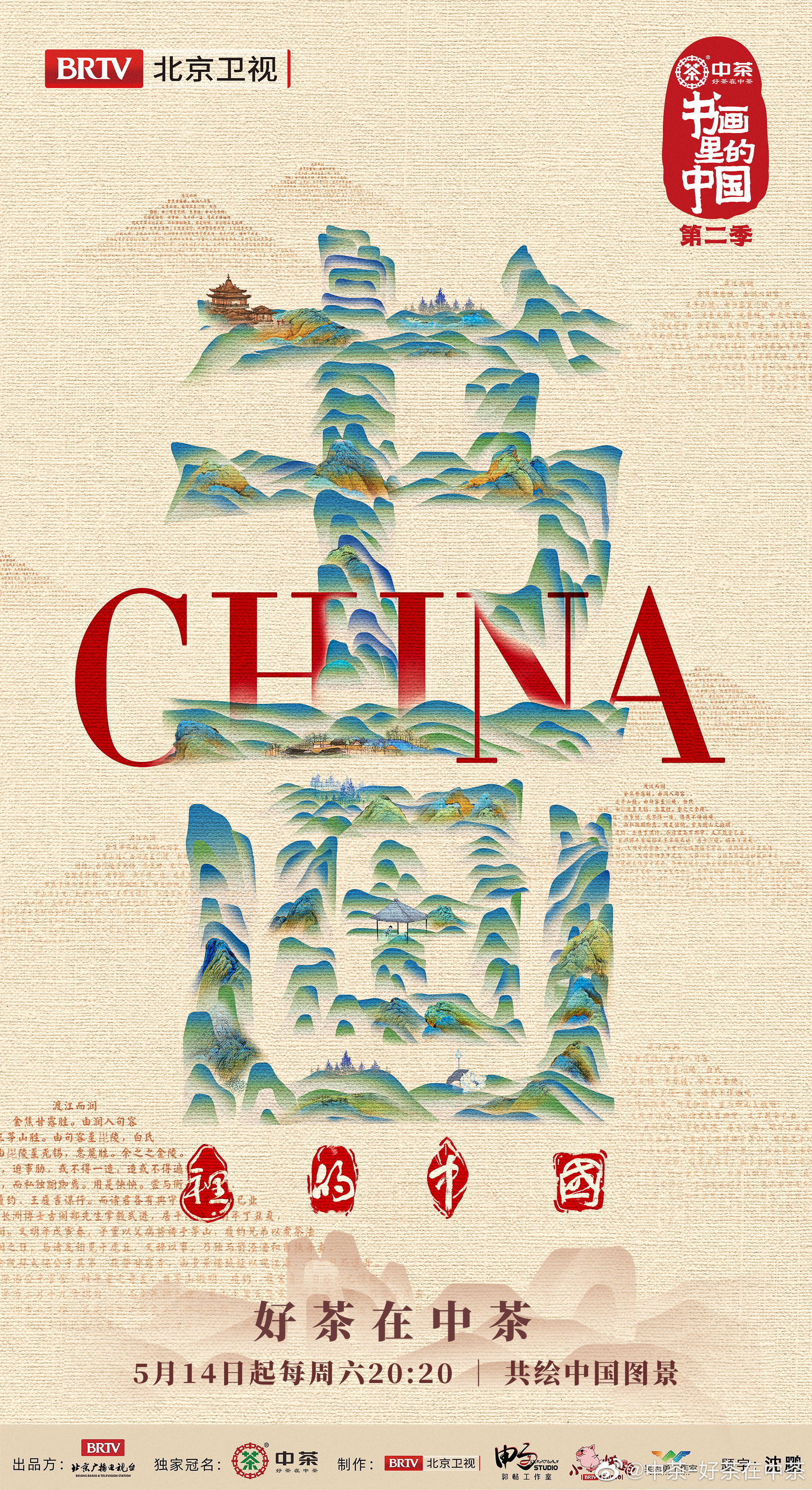 55世纪-购彩大厅welcome(中国游)官方网站