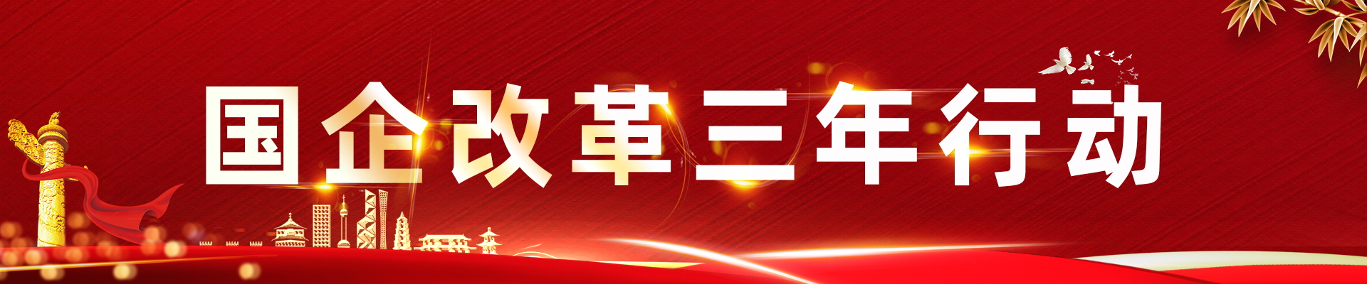 55世纪-购彩大厅welcome(中国游)官方网站
