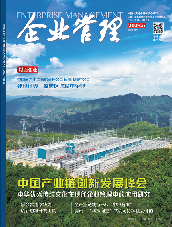 55世纪-购彩大厅welcome(中国游)官方网站