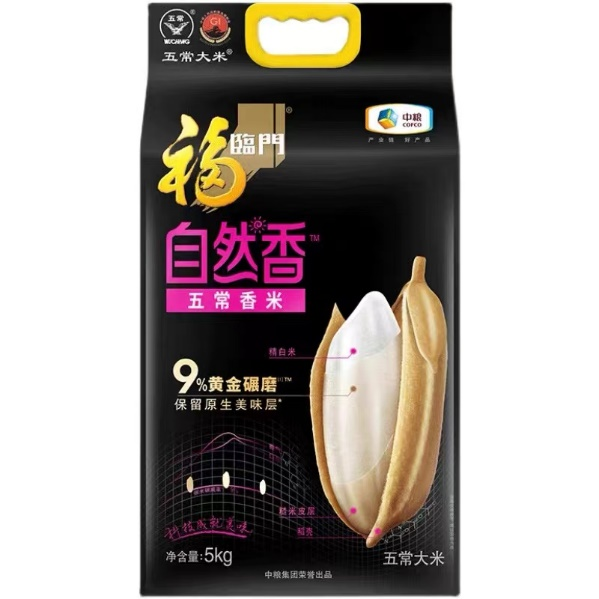 55世纪-购彩大厅welcome(中国游)官方网站