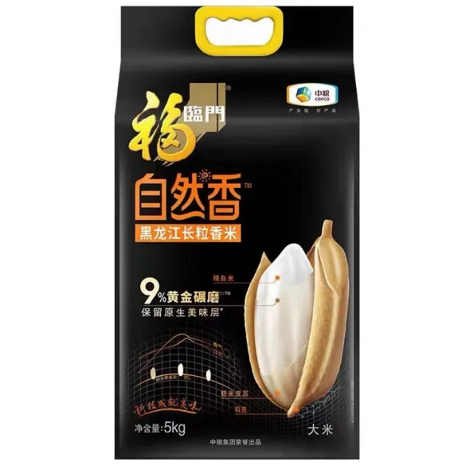 55世纪-购彩大厅welcome(中国游)官方网站