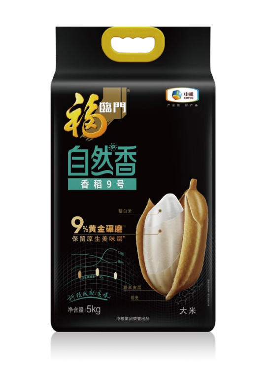 55世纪-购彩大厅welcome(中国游)官方网站
