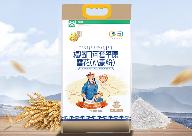 55世纪-购彩大厅welcome(中国游)官方网站