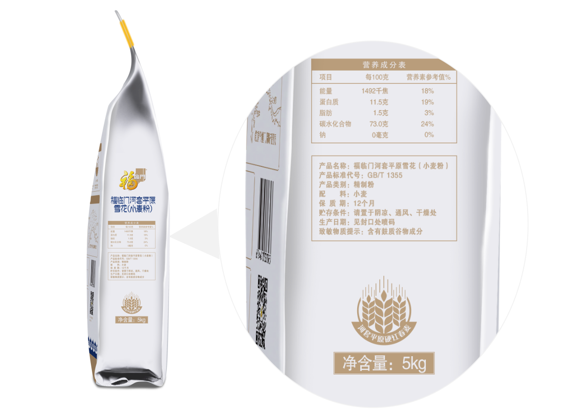 55世纪-购彩大厅welcome(中国游)官方网站