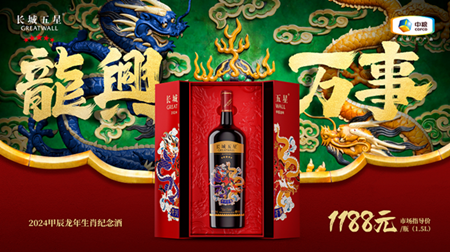 55世纪-购彩大厅welcome(中国游)官方网站