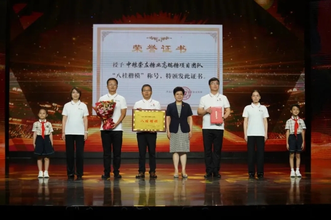 55世纪-购彩大厅welcome(中国游)官方网站